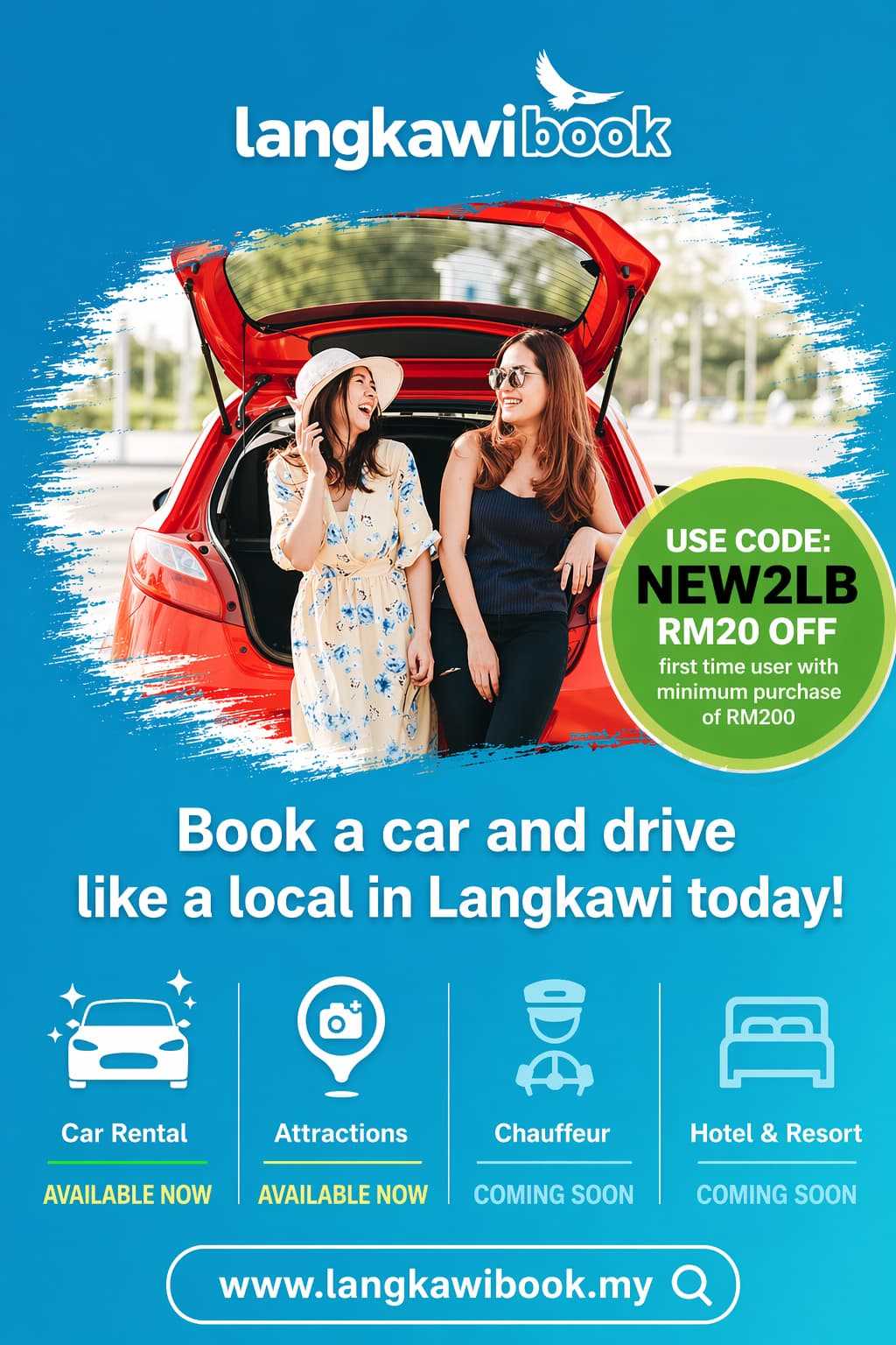 Blog promotion banner