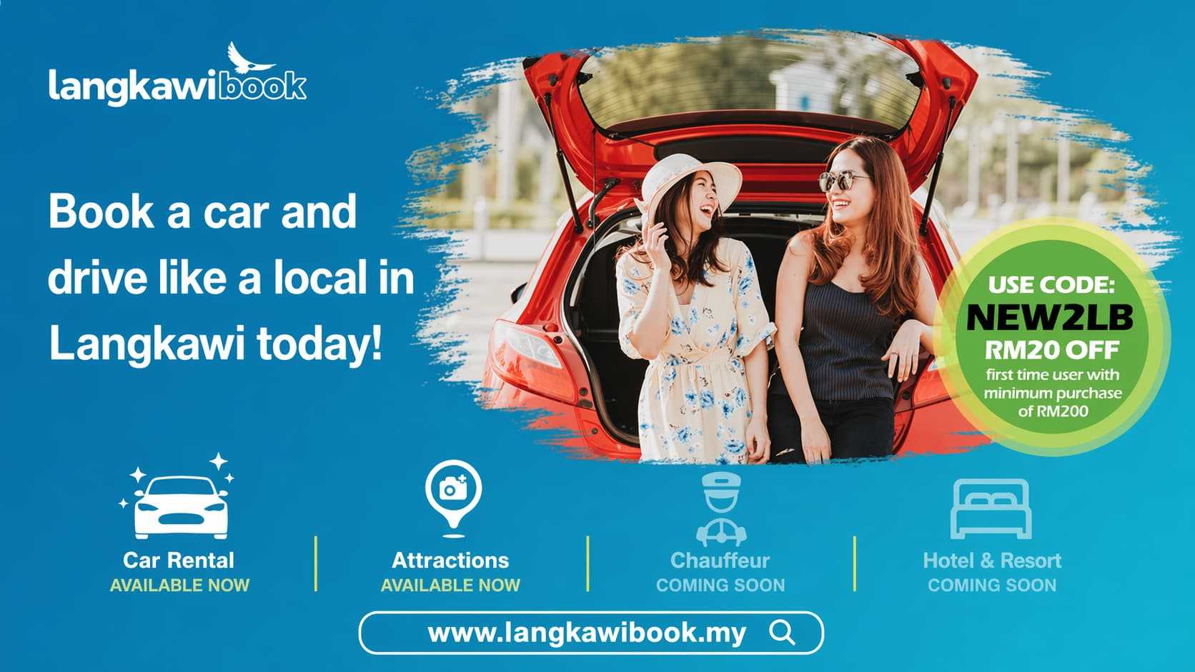 Blog promotion banner