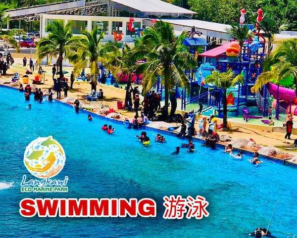Langkawi Marine Park Booking Online